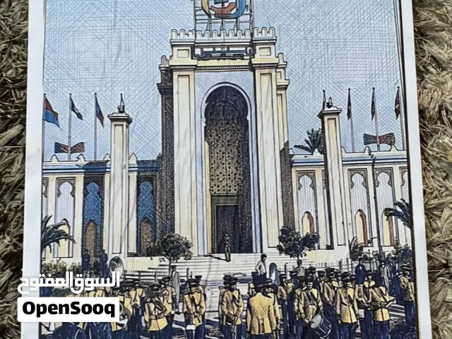 لوحة المعرض طرابلس الدولي جديد
