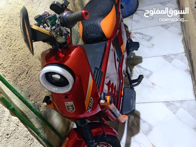 سلام عليكم للبيع