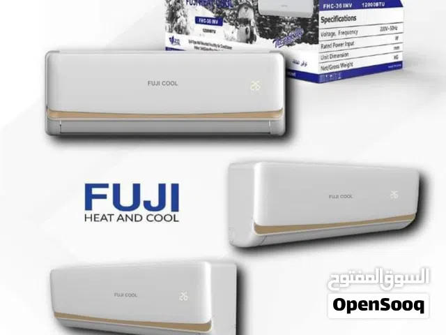 Fuji 0 - 1 Ton AC in Amman