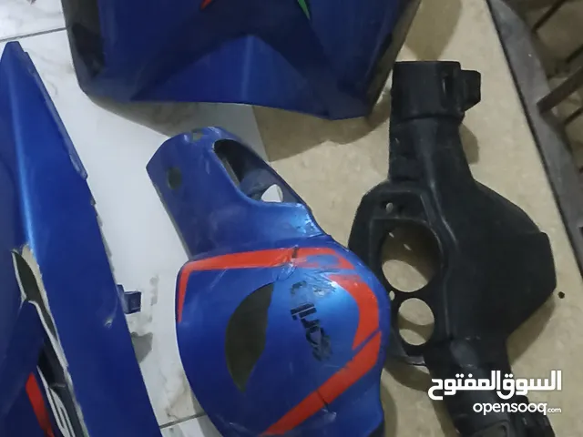قطع غير بريليا