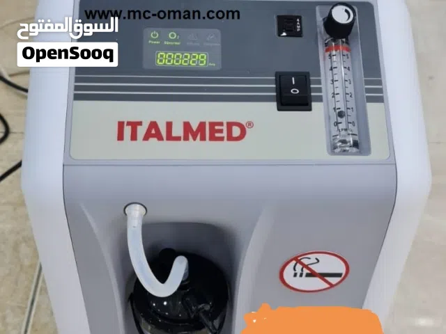 جهاز توليد الأكسجين 5 لتر