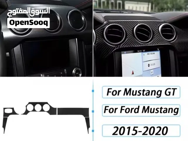 اكسسوارات داخليه موستنج