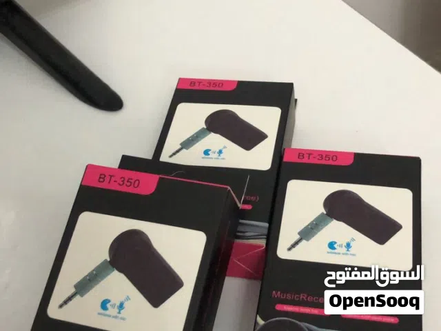 سعر جمله من 20 الى 15 متوفر توصيل جميع مدن ليبيا