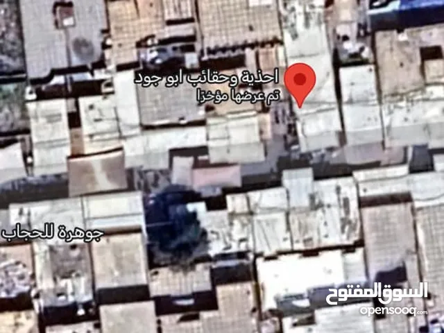 قطعة ارض،او بيت تجاري 300 م ملك صرف  بغداد جسر ديالى سوق الرياض،في منتصف السوق  يصلح مول سوبر ماركت