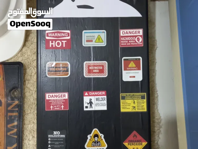 اغراض سيكل للبيع