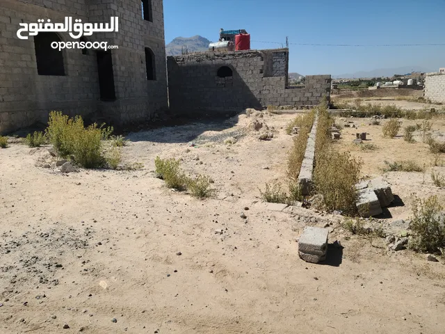 Mixed Use Land for Sale in Sana'a Sa'wan