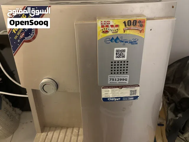 فلتر ماء ومنقي