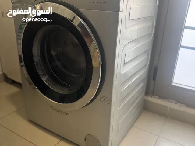 غسالة بيكو