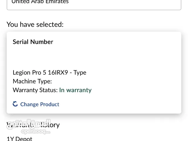 Lenovo Legion Pro 5 ( TDRA ) i7-14650HX