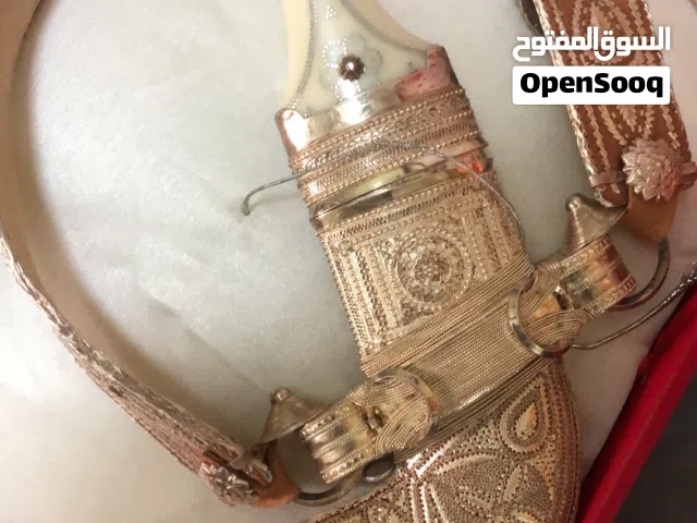 خنجر سعيدي للبيع