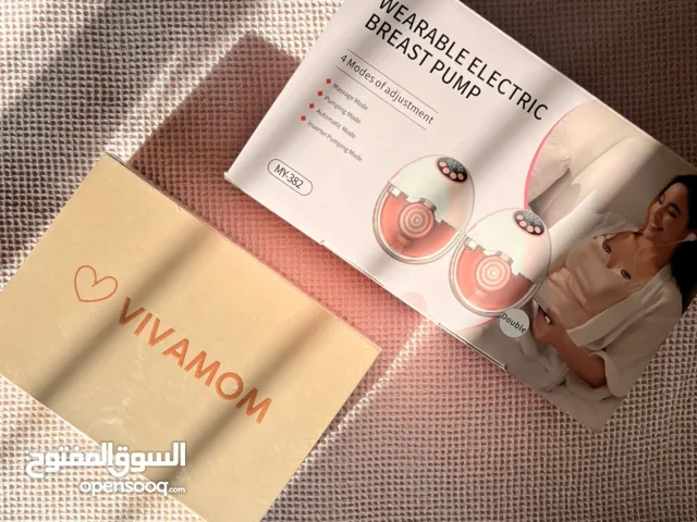 معروض للبيع: طقم شفّاط حليب كهربائي Wearable + طقم Vivamom كامل