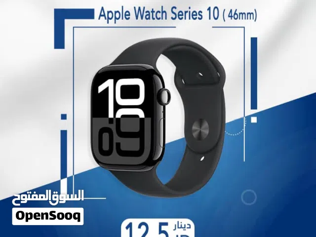 Apple smart watches for Sale in Amman