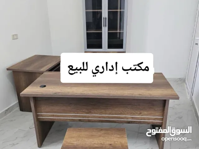 مكتب إداري الى أصحاب الشركات و محلات الحوالات