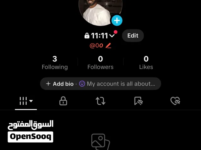 Social Media Accounts and Characters for Sale in Central Governorate