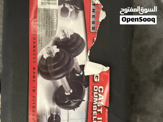 اوزان اثقال