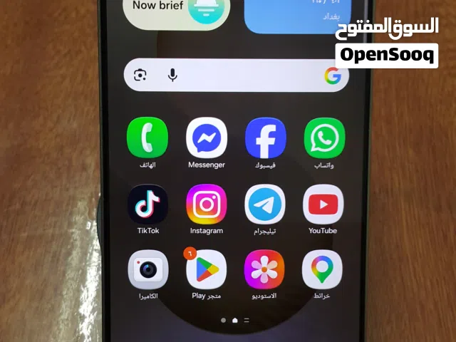 Samsung Galaxy S25 Ultra 1 TB in Karbala