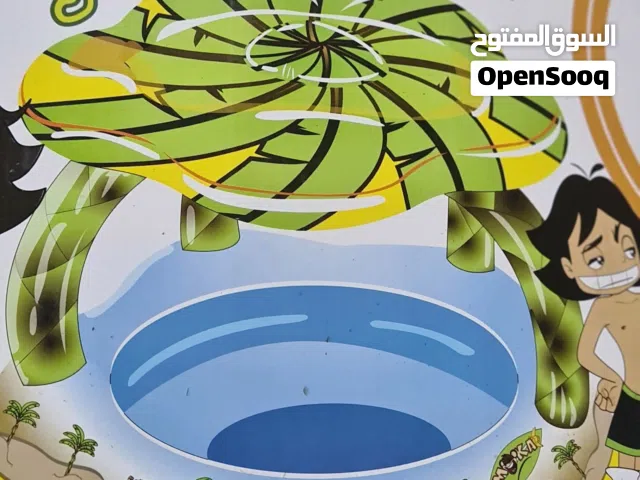 مسابح للاطفال