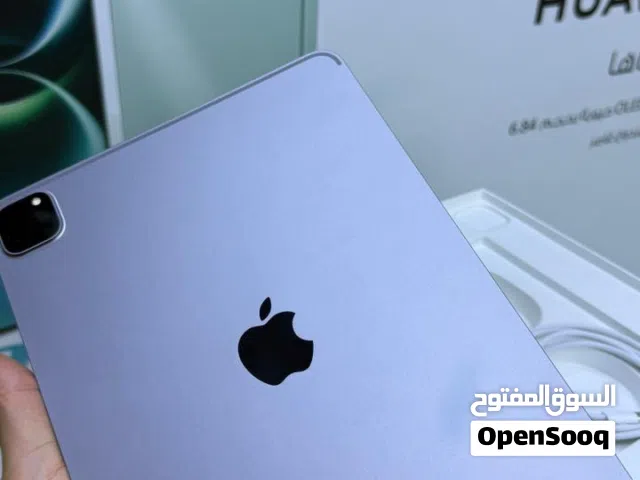 ايباد 11 برو حجم 11 انتش ذاكره2 تيرا بايت