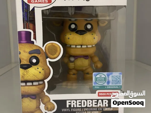 Fredbear 9500 pcs worldwide