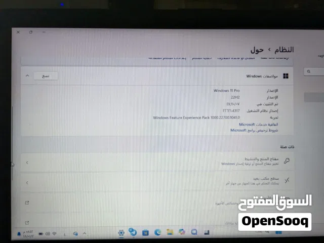 Other HP for sale  in Tripoli