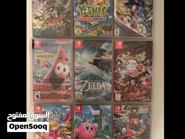 اشرطة سويتش (جديدة)