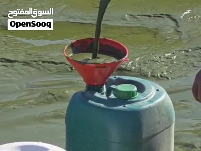 سماد سمكي خام