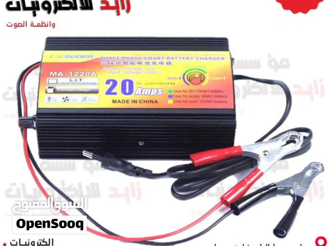 شاحن بطارية سيارة 12V