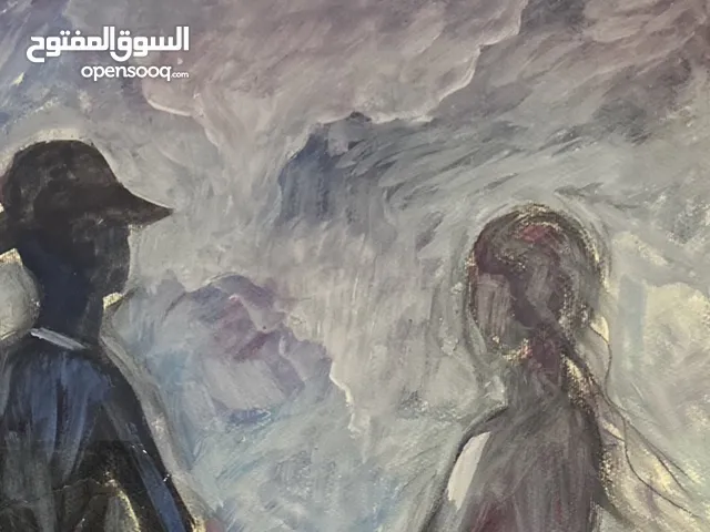 لوحة فنية