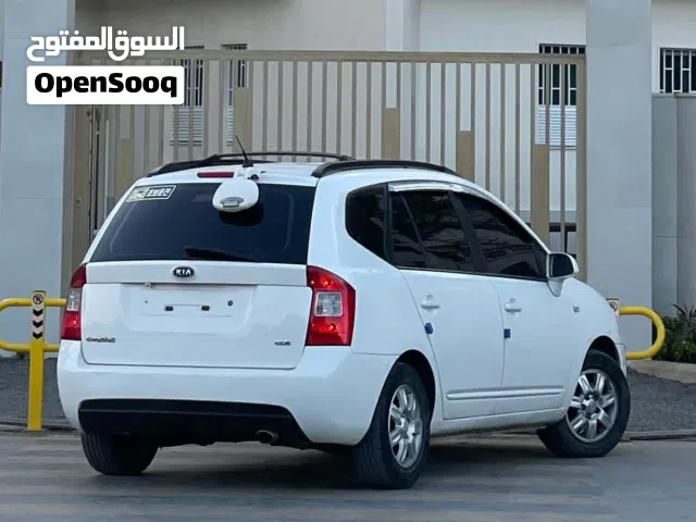 قص قشره لا  كربون اصلي