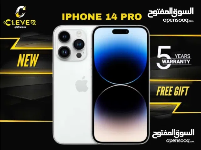 Apple iPhone 14 Pro 256 GB in Amman
