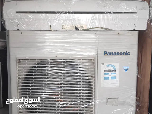 Panasonic 2.5 Ton R410(باناسونك 2.5 طن نظيف مكيف)