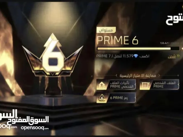 Free Fire Accounts and Characters for Sale in Southern Governorate