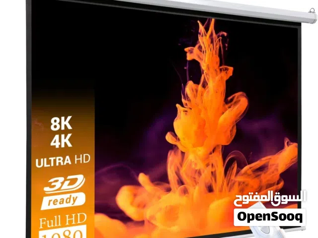 شاشة عرض بروجكتر كهربائية مع ريموت كنترول قياس 220*165سم