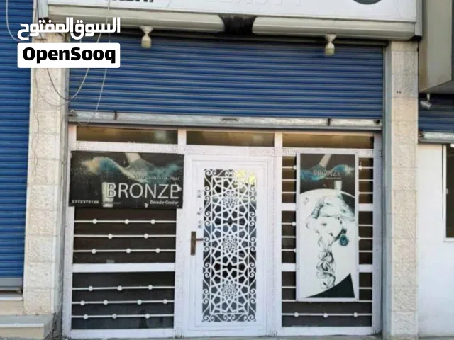 باب حديد للبيع