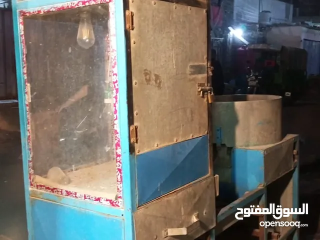 مكينة حب جديده