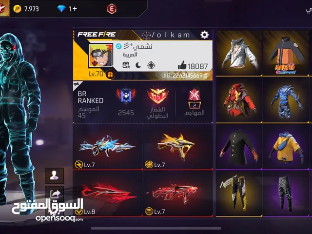 حساب فري فاير للبيع وجه لوجه