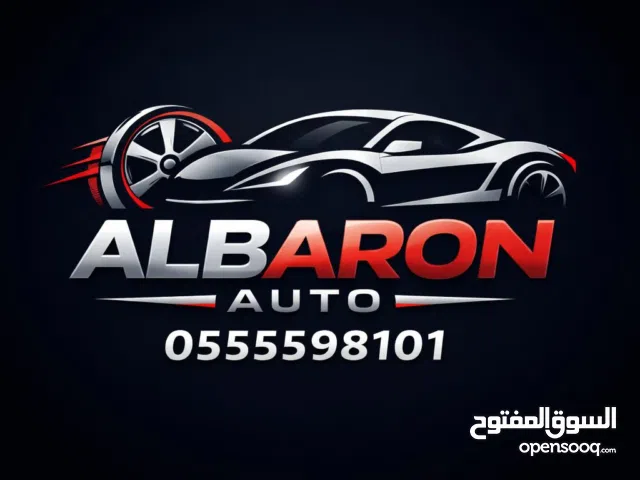 استيراد مركبات من الولايات المتحدة بالطلب