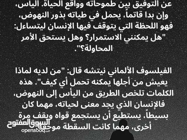 بحث للطلاب و مقالات للموظف و جميع الفئات