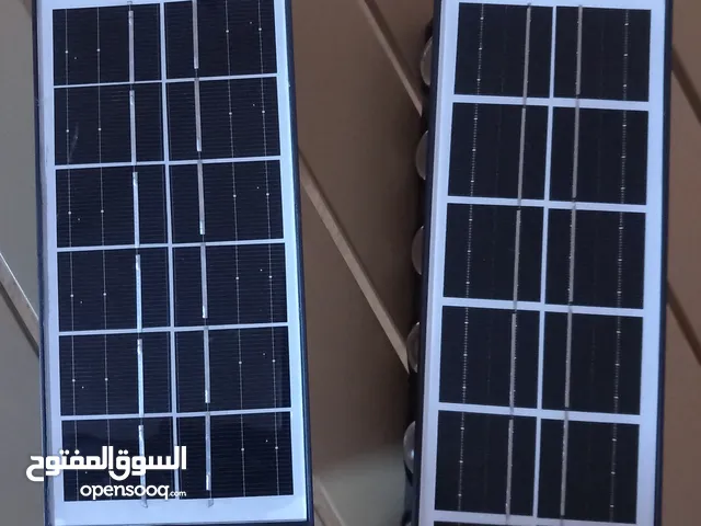 وحدات إضاءة بالطاقة الشمسية