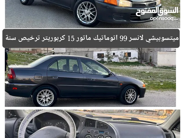 Used Mitsubishi Lancer in Irbid