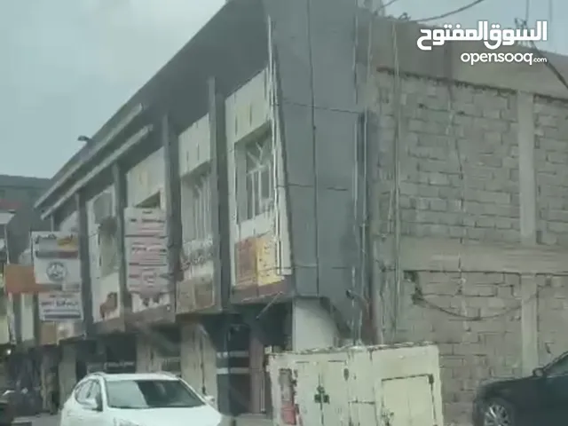  Building for Sale in Basra Briha
