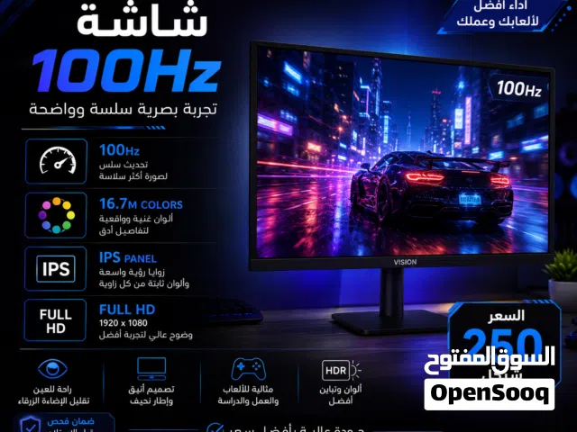 24 Other monitors for sale  in Hebron