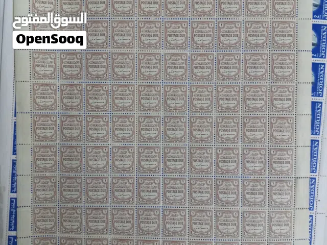 مجموعة طوابع عربية واجنبية وافريقي وصيني واوروبي وامريكي