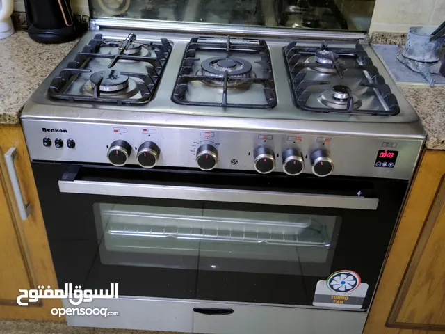 بسم الله غاز Benkon وكالة للبيع