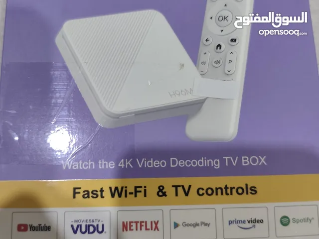  Other Receivers for sale in Basra