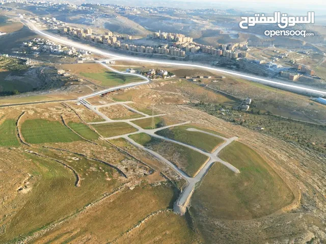 Residential Land for Sale in Amman Al-Abdaliya