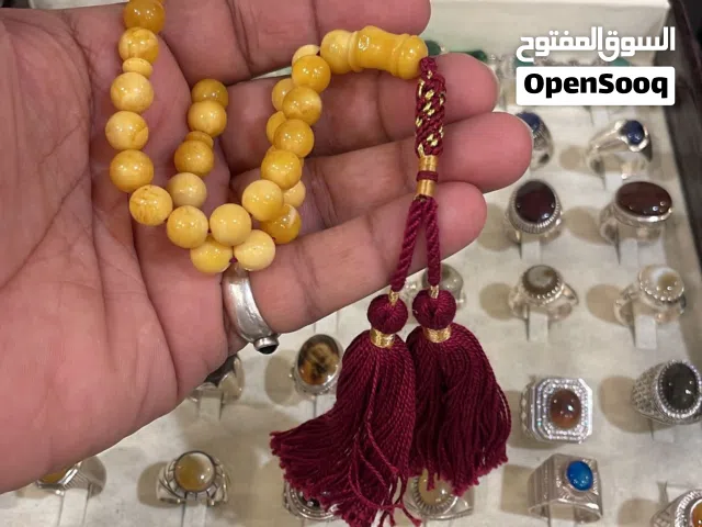 سبحة الكهرمان الأصلي