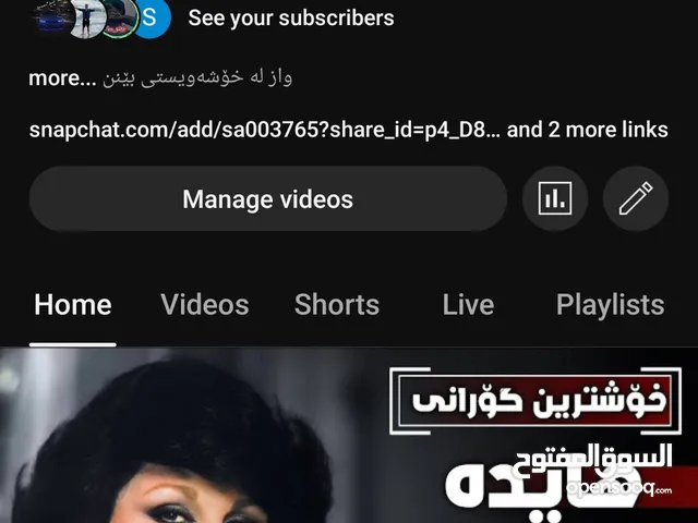 حساب يوتيوب للبيع