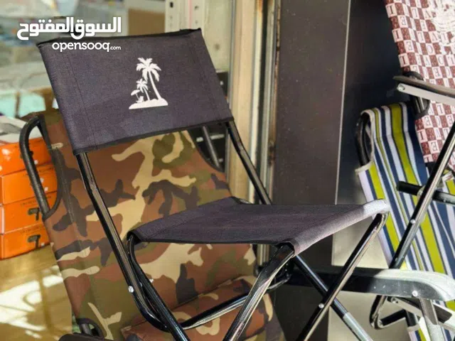 كرسي البحر للاتكاء الحجم الصغير(تخفيييض)