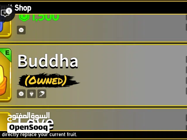 Roblox Accounts and Characters for Sale in Abu Dhabi